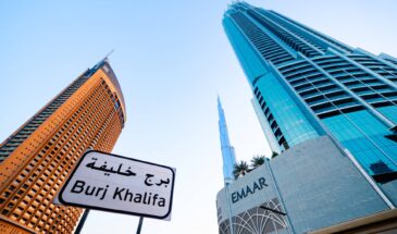 What is Emaar in Dubai and history of company