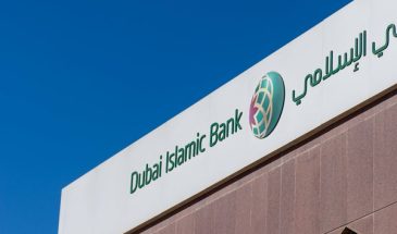 An in-depth look at Dubai Islamic Bank (DIB)