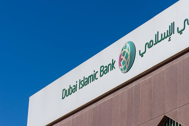 Dubai Islamic Bank services