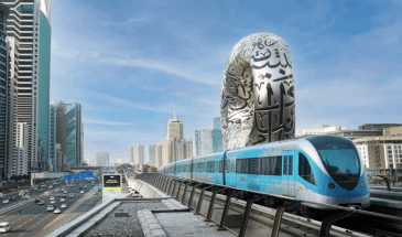 Dubai Metro Blue Line: Route Details, Stations, and Timeline