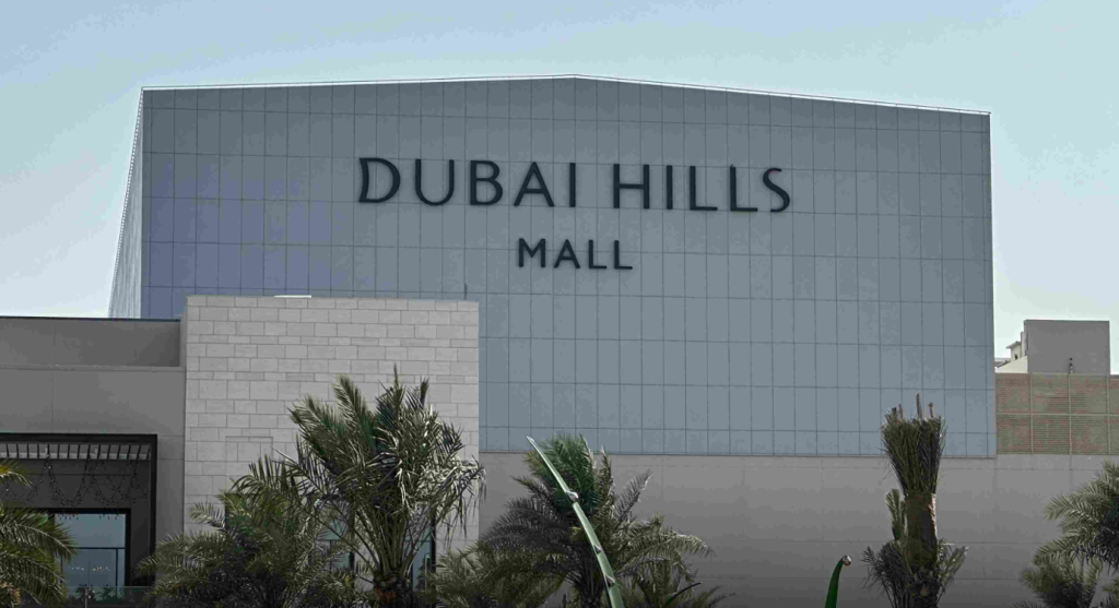 Dubai Hills Mall