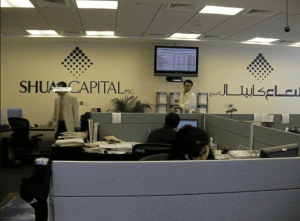 What to check before working with SHUAA Capital